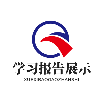 益达AI错题复盘能生成个人训练报告吗？一文讲清楚